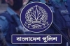 পুলিশের শীর্ষ পদে বড় পরিবর্তন