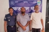 ইয়াবাসহ সরকারি প্রাথমিকের সহকারী শিক্ষক আটক