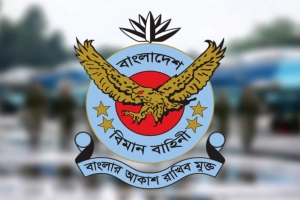 বিমান বাহিনীতে ৪৫ ক্যাটাগরিতে ৩৪২ শূন্যপদে চাকরির সুযোগ