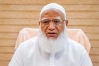 সংসদের বিশেষ অধিবেশন চান বিরোধীদলীয় নেতা