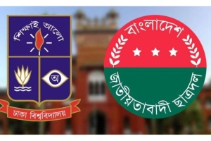 যেকোনো সময় আসছে ঢাবি ছাত্রদলের নতুন কমিটি, আলোচনায় যারা