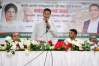 গ্যাসের ৯৮ শতাংশ নিয়ন্ত্রণ বিশেষ দেশের হাতে ছিল: চিফ হুইপ
