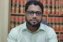 পদত্যাগ করলেন সহকারী অ্যাটর্নি জেনারেল