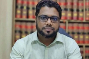 পদত্যাগ করলেন সহকারী অ্যাটর্নি জেনারেল