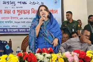 ফ্যাসিস্ট সরকারের নীতিতে মৎস্য সম্পদ ধ্বংস হয়েছে: শামা ওবায়েদ