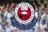 শতভাগ জিপিএ-৫ পাওয়া স্কুলকে শোকজ