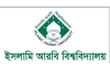 কামিল মাস্টার্স পরীক্ষা-২০২৪ এর ফল প্রকাশ