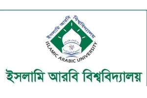 কামিল মাস্টার্স পরীক্ষা-২০২৪ এর ফল প্রকাশ