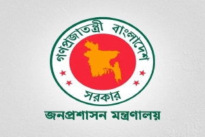 স্বাক্ষর জাল করে ভুয়া নিয়োগপত্র, চাকরিপ্রার্থীদের সতর্ক করল মন্ত্রণালয়