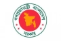 চাকরিপ্রার্থীদের যে সতর্কবার্তা দিল জনপ্রশাসন