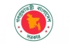 চাকরিপ্রার্থীদের যে সতর্কবার্তা দিল জনপ্রশাসন