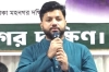 জনগণের আস্থা ক্ষুণ্ন হয়, এমন কাজ থেকে সতর্ক থাকতে হবে: ইশরাক