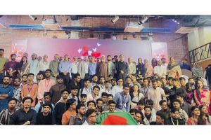 নর্দান ইউনিভার্সিটিতে ‘শহীদ আসিফ হাসান’ স্মরণসভা অনুষ্ঠিত