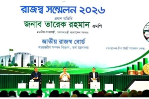 রাজস্ব সম্মেলন-২০২৬ এ যোগ দিলেন প্রধানমন্ত্রী