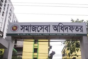 সামাজিক নিরাপত্তা ভাতার আবেদনের সময় বাড়ল ৩১ আগস্ট পর্যন্ত