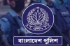পুলিশের ১২ কর্মকর্তাকে বদলি