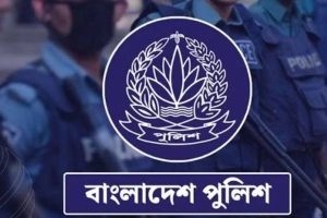 পুলিশের ১২ কর্মকর্তাকে বদলি