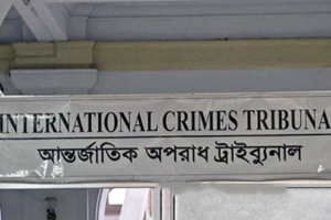 প্যারোলে মুক্তির ক্ষেত্রে আইন যা বলে