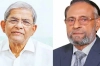আজ রাষ্ট্রপতি নির্বাচন
