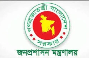 রাজশাহী বিভাগ ও তিন জেলায় নতুন ডিসি