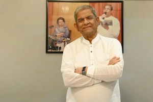 সুখী-সমৃদ্ধ নতুন বাংলাদেশ গড়ার প্রত্যাশা মির্জা ফখরুলের