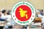 মন্ত্রিসভায় বড় ধরনের রদবদল হতে যাচ্ছে