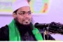কাবিননামা-রেজিস্ট্রেশন ছাড়াই ৯ বিয়ে, ৫ম স্ত্রীর মামলা
