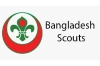 বাংলাদেশ স্কাউটসে নবম গ্রেডে চাকরির সুযোগ