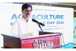 মাছের উৎপাদন বাড়াতে হবে: কৃষিমন্ত্রী
