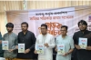 ডাকসুর সাহিত্য পত্রিকা ‘আভাস’-এর মোড়ক উন্মোচন