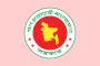 আমদানি সহজ করতে নতুন নীতি