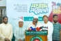 ছয় দফা দাবিতে ৫ সেপ্টেম্বর লংমার্চ করবে ১১ দল