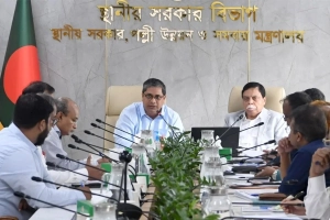 সরকারি ভবনের ছাদে সোলার প্যানেল বসানোর উদ্যোগ