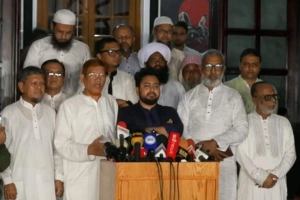 সংসদ অভিমুখে কর্মসূচির ঘোষণা ১১ দলীয় জোটের