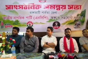‘শেখ হাসিনার কবরও বাংলাদেশে হবে না’