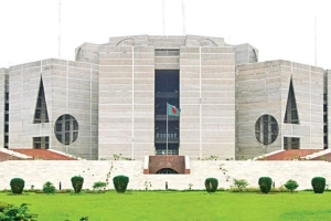 জাতীয় সংসদের তৃতীয় অধিবেশন শুরু আজ