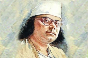 কাজী নজরুল ইসলামের ৫০তম মৃত্যুবার্ষিকী আজ