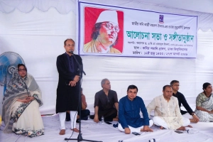 ঢাবিতে নজরুলের ৫০তম মৃত্যুবার্ষিকী পালিত