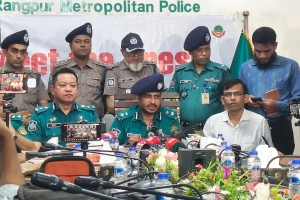রংপুরে চার হত্যা নিয়ে পুলিশের বক্তব্যে নতুন তথ্য