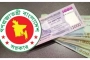 নবম পে-স্কেল অনুমোদনের পথে, প্রজ্ঞাপন বৃহস্পতিবার