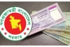 নবম পে-স্কেল অনুমোদনের পথে, প্রজ্ঞাপন বৃহস্পতিবার