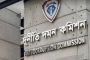 দুদকের নতুন মহাপরিচালক মো. নাজমুল আলম