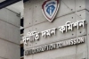 দুদকের নতুন মহাপরিচালক মো. নাজমুল আলম