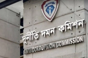 দুদকের নতুন মহাপরিচালক মো. নাজমুল আলম