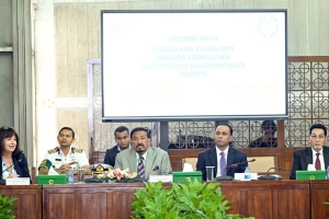 বাংলাদেশের গণতন্ত্র পুনর্গঠনে পাশে থাকবে আইপিইউ