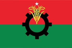 বিএনপির ৪৮তম প্রতিষ্ঠাবার্ষিকী আজ