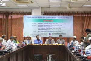 কওমি-আলিয়া শিক্ষার্থীদের জন্য বাউবির নতুন দুই প্রোগ্রাম