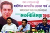 সরকারের ভুলত্রুটি তুলে ধরতে সাংবাদিকদের আহ্বান তথ্যমন্ত্রীর