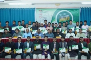 কৃতি শিক্ষার্থীদের সম্মাননা দিল ঢাবির জসীম উদ্‌দীন হল