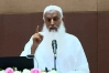 হজ ব্যবস্থাপনা সুষ্ঠু করতে সৌদির সঙ্গে নিয়মিত যোগাযোগ: ধর্মমন্ত্রী